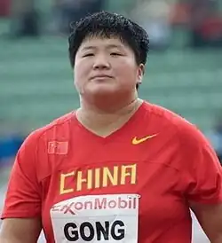 Vizeweltmeisterin Gong&nbsp;Lijiao