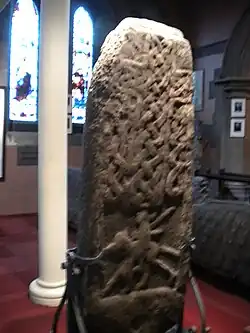 Der Sun Stone – Frontseite