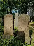 Grab von Wilhelm Kopetzky und Margarete Kopetzky auf dem Jüdischen Friedhof Schönhauser Allee