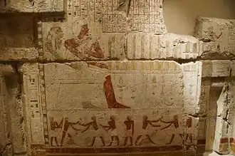 Westwand mit Totenmahl von Seschemnefer III. und seiner Gattin Hetep-heres