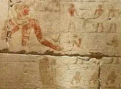 Südwand der Opferkammer mit Prunkmahl und Lotusblume