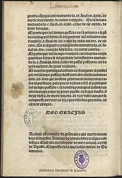 Gramática de la lengua castellana, letzte Seite mit Kolophon