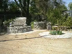 Außengelände, 2008