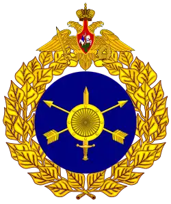Wappen der russischen Strategischen Raketentruppen