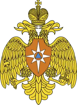 Emblem des Justizministerium der Russischen Föderation