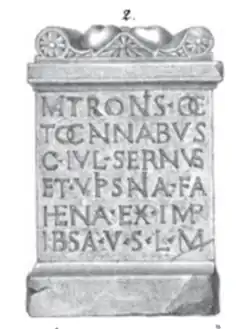 Gripswalder Matronenstein (Stein&nbsp;II)