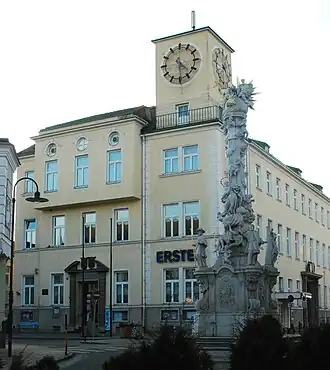 Stadtamt