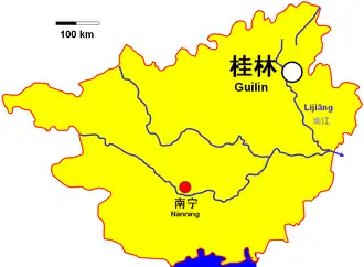 Guilin in Guangxi