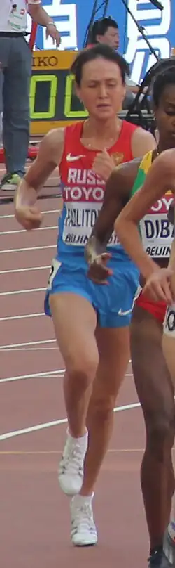 Gulszat Fazlitdinowa – Rang&nbsp;siebzehn