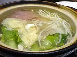 „Reisnudeln nach Yunnan-Art“[Anm. 7]