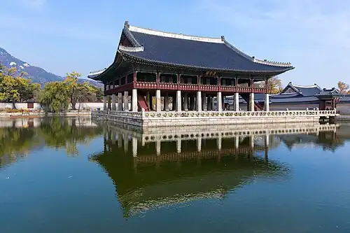 Gyeonghoeru