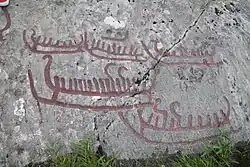 Felsritzungen von Basteröd