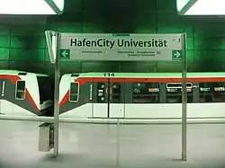 HafenCity Universität