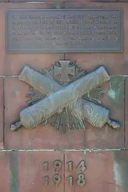 Denkmal des 1. Nassauischen Artillerieregiments Nr. 27 und Gedenktafel