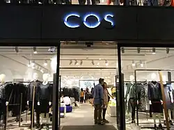 COS in Hongkong