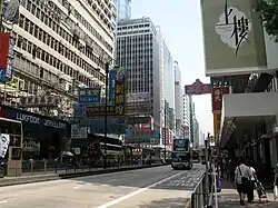 Nathan Road, Abschnitt Mongkok.