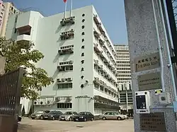 TSK Victoria Government Secondary School, 2006