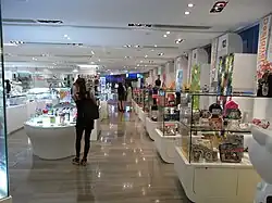 Hong Kong Design Gallery, 2012