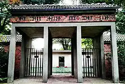 Gedenkstätte für die Opfer der Gewaltherrschaft in Block 20