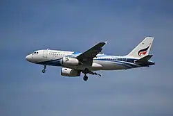 Airbus A319-100 der Bangkok Airways