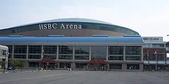 HSBC Arena