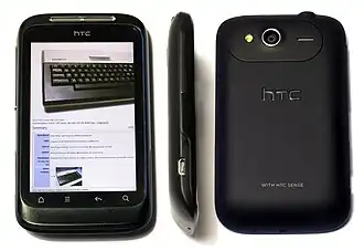HTC Wildfire S