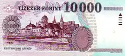 10000 Forint Rückseite