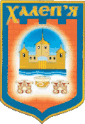 Wappen von Chalepja