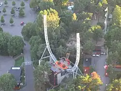 Half Pipe in Särkänniemi