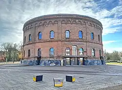 Planetarium Halle (Saale), Dezember 2023