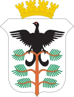 Wappen der Kommune Hamar