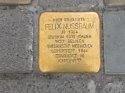 Hamburg, Hochschule für bildende Künste: Stolperstein für den ehemaligen Studenten Felix Nussbaum (1904–1944)