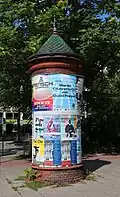Historische Litfaßsäule am Spielbudenplatz, nahe der Reeperbahn in Hamburg