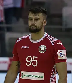 Wadsim Hajdutschenka