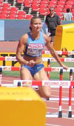 Hanna Plotizyna – ausgeschieden als Siebte in 13,08&nbsp;s