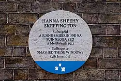 Erinnerungsplakette an die Suffragetten-Aktion vom 13. Juni 1912 am Dublin Castle