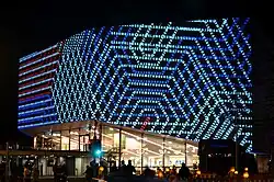 Landesfunkhaus Niedersachsen