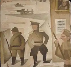 17. Juni 1953 (1953)