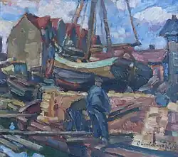 Schiffswerft Rostock (1919)