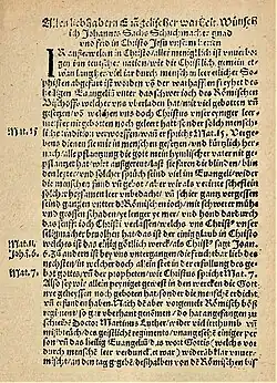 Hans Sachs: Die Wittenbergisch Nachtigall, 1523, Titel und Text