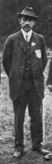 Harry Edward Sears (1912)