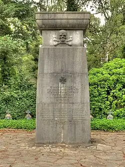 Denkmal Infanterieregiment 92 (1915)