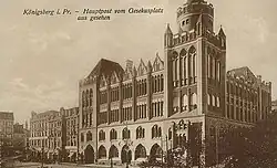 Hauptpostamt Königsberg