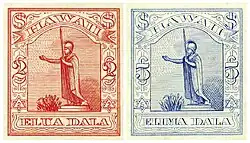 Phantasie-Briefmarken zu 2 und 5 "Dala" von 1886