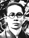 Hayami Gyoshū