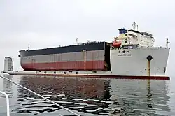 Cosco Xiang Rui Kou&nbsp;&nbsp;5 – Halbtaucher, 2014