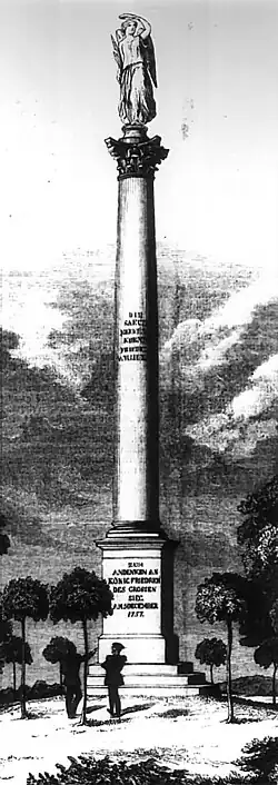 Siegessäule bei Heidau