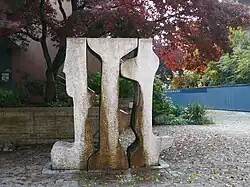 Heilig Geist Zürich-Höngg, Brunnen