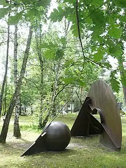 Tor der Kugel (1988/89), Berlin-Dahlem