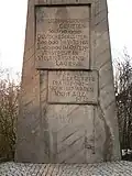 Stele der Kriegsgefangenen (2014)